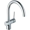 baliv Küchenarmatur KI-5151 Chrom