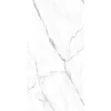 Breuer Duschrückwand Aluminium Hochglanzdekor 100 cm x 210 cm Marmor Weiß