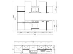 Flex-Well Classic Küchenzeile Wito 280 cm Weiß