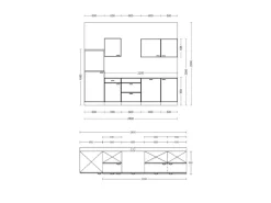 Flex-Well Exclusiv Küche 2320-016 Julia 280 cm Weiß matt-Cosmopolitan Eiche