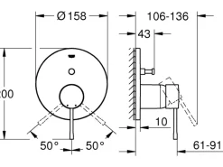 Grohe Einhand-Wannenbatterie Essence Supersteel