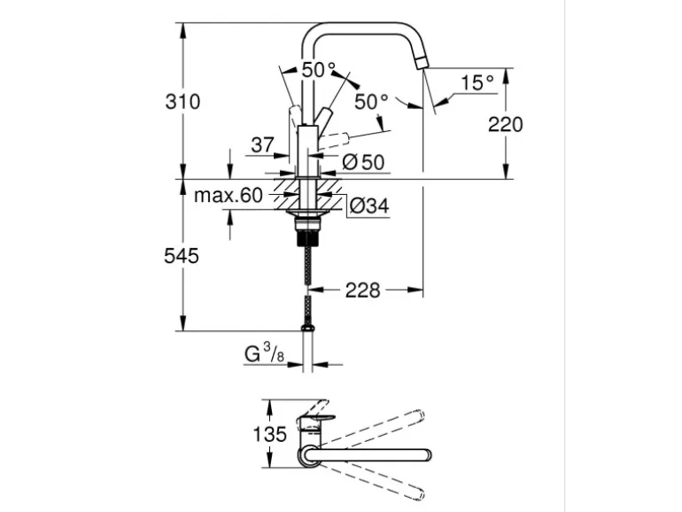 Grohe QuickFix Spültischarmatur Start U-Auslauf