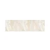 MySpotti Küchenrückwand Profix Cucina Mia 210 x 60 cm Beige-Weiß
