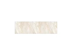 MySpotti Küchenrückwand Profix Cucina Mia 210 x 60 cm Beige-Weiß