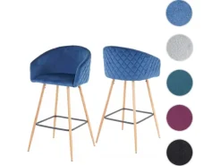 PROREGAL 2er-Set Barhocker Sitzhöhe 74cm Metall Holzoptik Stoff/Textil Creme-Beige Barstuhl Tresenhocker Küchenhocker Mit Lehne
