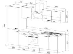 Respekta Economy Küchenzeile KB270WWBSCGKE178 270 cm Weiß-Beton Optik