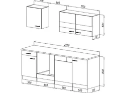 Respekta Economy Küchenzeile KB220ESGSC 220 cm Grau-Eiche Sägerau Glänzend