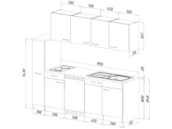 Respekta Küchenzeile KB225EYWMI 225 cm Weiß-Eiche York Nachbildung