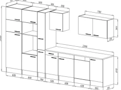 Respekta Küchenzeile KB370EYWMIGKE 370 cm Weiß Seidengl.-Eiche York Nachbildung