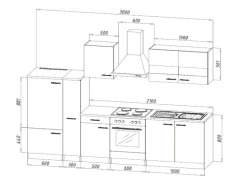 Respekta Küchenzeile ohne E-Geräte 300 cm Weiß