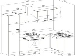 Respekta Winkelküche KBL280ESGSC 280 cm Grau-Eiche Sonoma Sägerau Nachbildung
