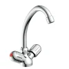 Schütte Spültischarmatur Niederdruck Peruzzi Chrom