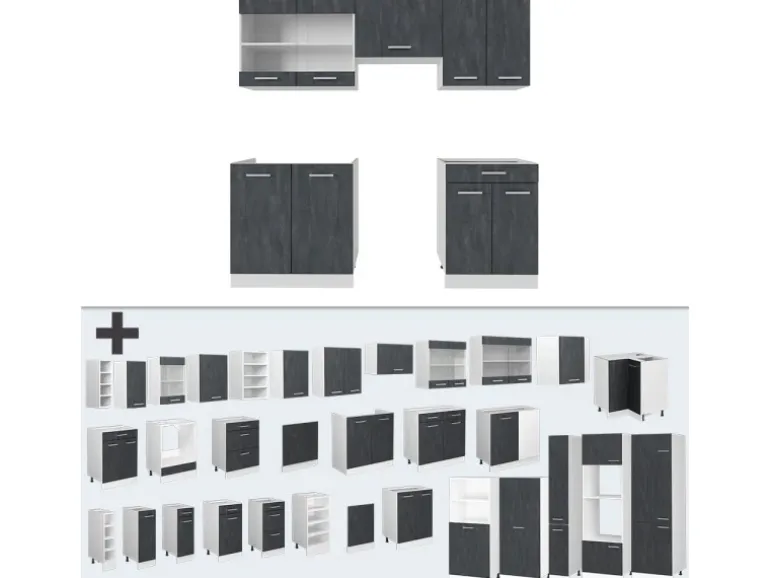 Vicco R-Line Küchenzeile Schwarz Beton/Weiß 200 cm AP Anthrazit ohne E-Geräte