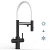 VIZIO 5 Wege Wasserhahn Küchenarmatur Edelstahl Massiv mit 360° Schwenkbarem Auslauf Abnehmbare 2 Strahl Handbrause PVD Schwarz Matt   Weiß