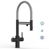 VIZIO 5 Wege Wasserhahn Küchenarmatur Edelstahl Massiv mit 360° Schwenkbarem Auslauf Abnehmbare 2 Strahl Handbrause PVD Schwarz Matt   Grau