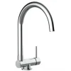 VIZIO Wasserhahn Vorfenster Küchenarmatur Umklappbar 45 CM mit 360° Schwenkbarem U Auslauf Verchromt