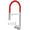 VIZIO Wasserhahn Vorfenster Küchenarmatur Umklappbar 6 CM LINKER HEBEL mit 360° Schwenkbarem Auslauf Abnehmbare 2 Strahl Brause Verchromt   Rot